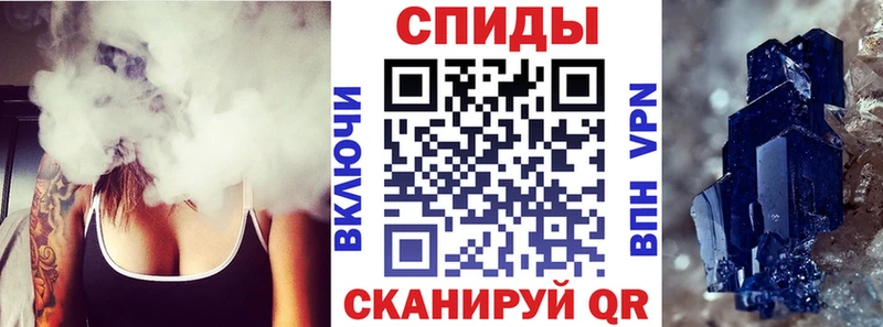 АМФ 98%  нарко площадка клад  Кандалакша  сколько стоит 