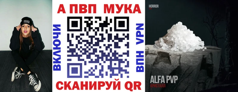 KRAKEN зеркало  хочу   Кандалакша  А ПВП СК КРИС 