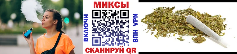 БУТИРАТ GHB  Кандалакша 