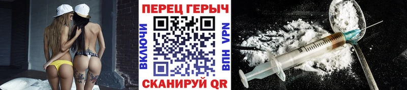 ГЕРОИН афганец  Кандалакша 