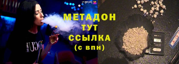 кокаин премиум Алзамай