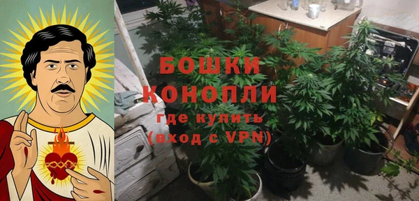 мефедрон мука Абдулино