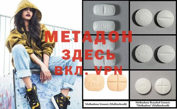 соль курить ск Алексеевка