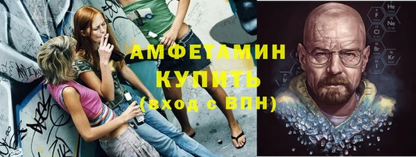 кокаин премиум Алзамай