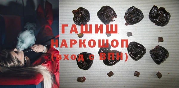 метадон Абинск