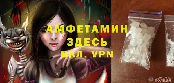 кокаин премиум Алзамай