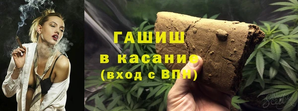 мефедрон мука Абдулино