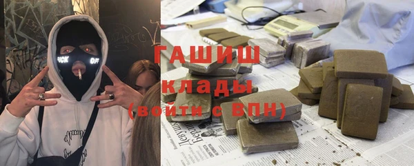 соль курить ск Алексеевка