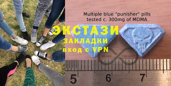 мефедрон мука Абдулино