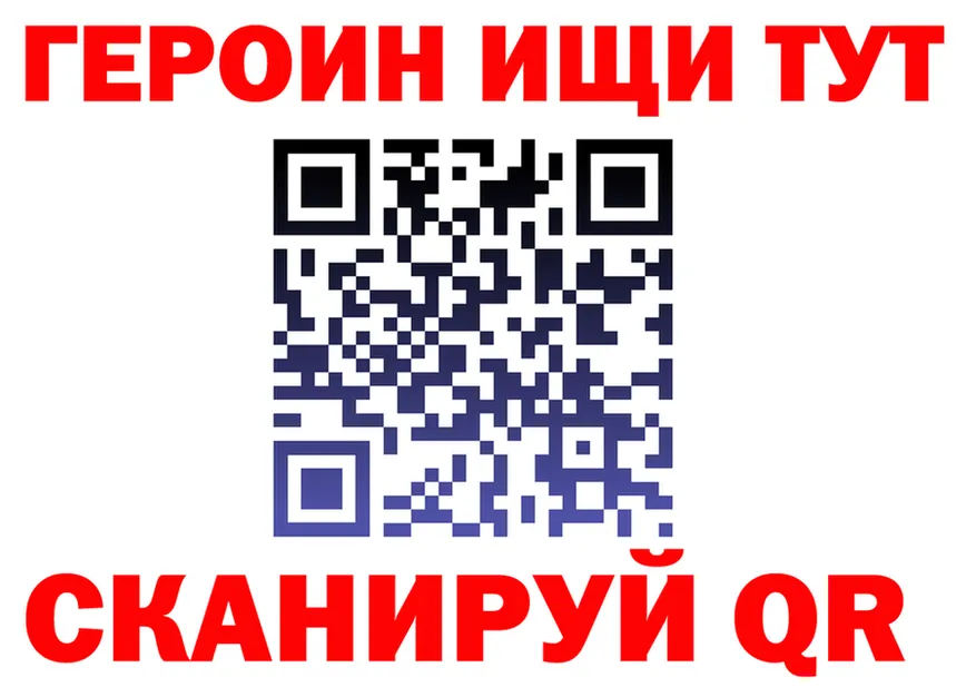 APVP СК сайт darknet гидра Кандалакша
