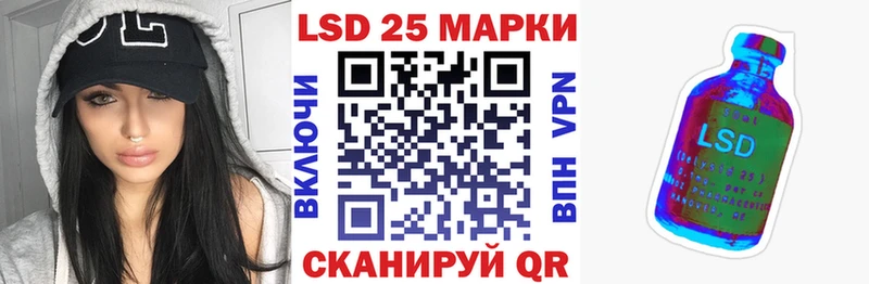 Наркотические марки 1500мкг цена наркотик Кандалакша