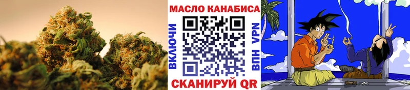 Дистиллят ТГК Wax  дарнет шоп  Кандалакша 