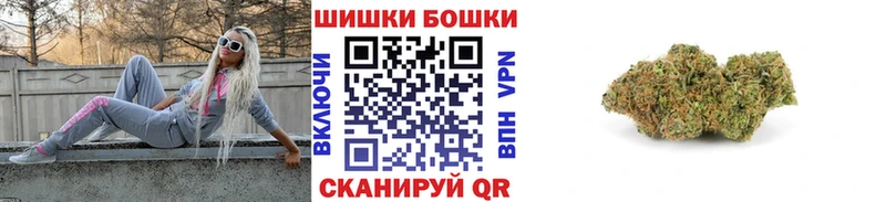 ссылка на мегу tor  Кандалакша  МАРИХУАНА семена 